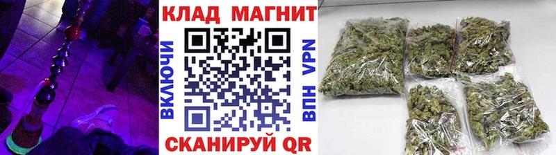 Какие есть наркотики Кирс КОКАИН  Альфа ПВП  ГАШИШ  kraken ТОР  Меф мяу мяу  АМФ 