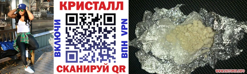 Amphetamine 97% цена Кирс