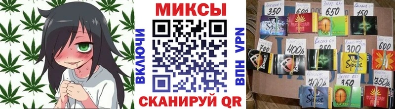 Бутират оксибутират  магазин  наркотиков  Кирс 