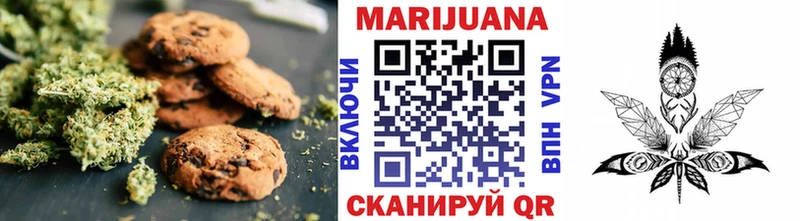 Canna-Cookies марихуана сайты даркнета формула Кирс купить