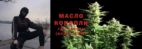 jwh Алексин