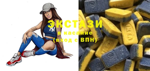 мефедрон VHQ Алзамай