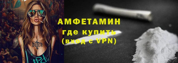 jwh Алексин