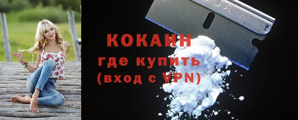 круглые Приозерск