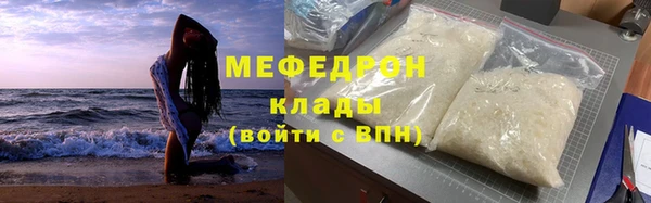 jwh Алексин