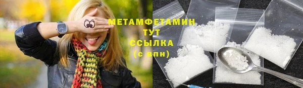 jwh Алексин