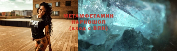 jwh Алексин