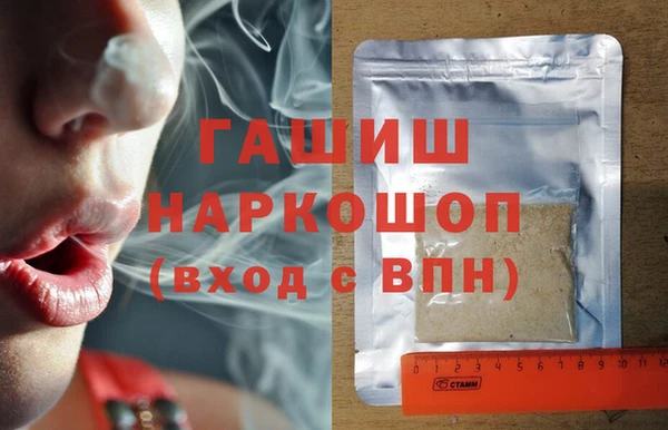 jwh Алексин