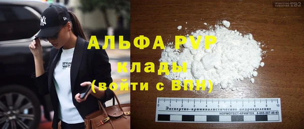 круглые Приозерск