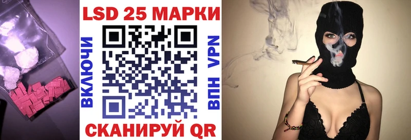 наркошоп  Кирс  ЛСД экстази кислота 