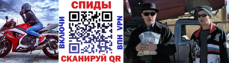 Первитин винт  Кирс 