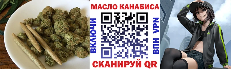 Дистиллят ТГК вейп с тгк  хочу наркоту  Кирс 