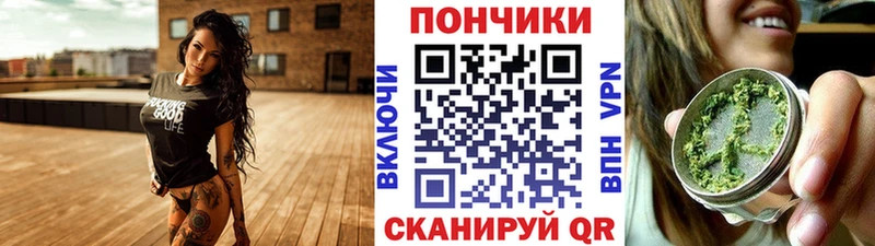 МАРИХУАНА сатива  KRAKEN маркетплейс  Кирс 